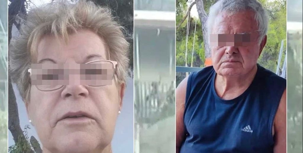 Φρίκη στη Σαλαμίνα: Aυτό είναι το ζευγάρι ηλικιωμένων που κάηκε ζωντανό στη φωτιά – Σοκάρει ο τρόπος που βρέθηκαν οι σωροί τους
