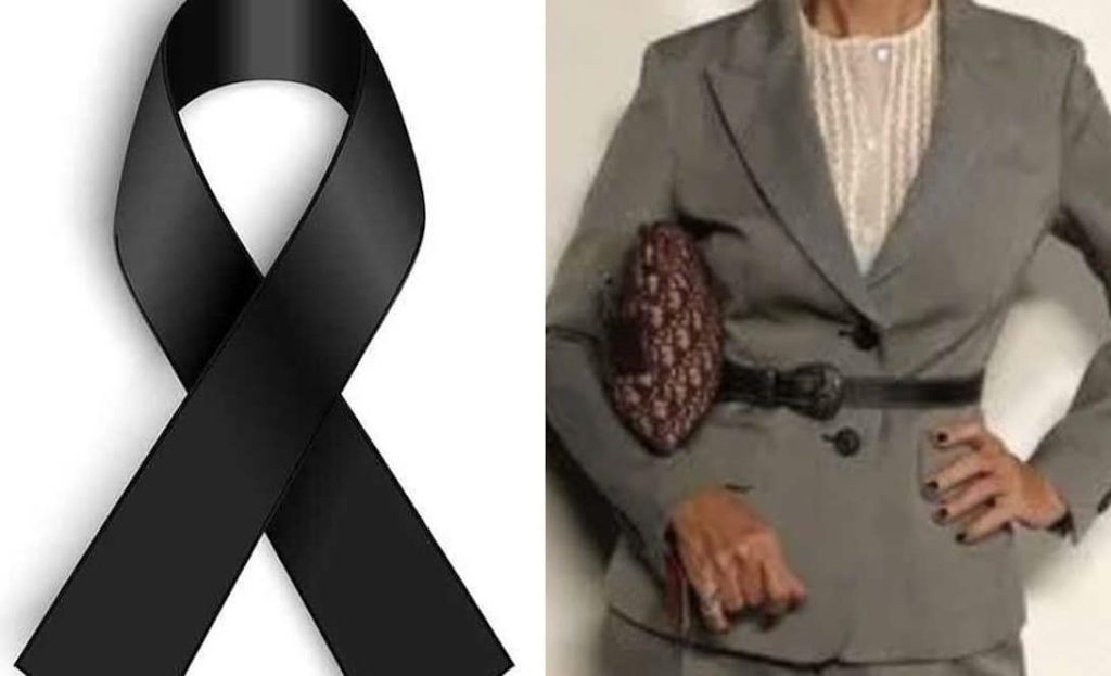 ΘΡΗΝΟΣ ΣΕ ΠΑΣΙΓΝΩΣΤΟ ΟΙΚΟ ΜΟΔΑΣ – ΠΕΝΘΟΣ ΣΤΟ ΚΟΣΜΟ ΤΗΣ ΜΟΔΑΣ