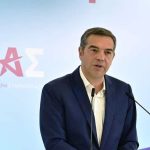 Αλέξης Τσίπρας: «Σύμβολό μας είναι η πατρίδα μας. ΕΛΑΣ είναι το όνομά μας»