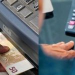 Συντάξεις: Τίτλοι τέλους για την προσωπική διαφορά