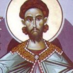 Σήμερα γιορτάζει ο Άγιος με το όμορφο και σπάνιο όνομα που πέθανε με αποκεφαλισμό