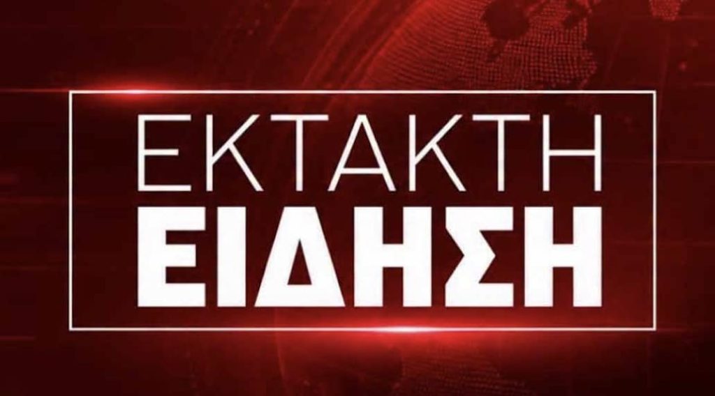 Παγκόσμιο σοκ στον αθλητισμό – Σκοτώθηκε ο Τετε