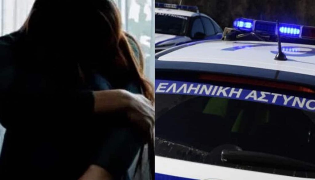 Συνελήφθη βοσκός που κατηγορείται για τον βιασμό 22χρονης σε παραλία
