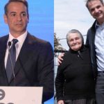 Συνταξιούχοι: Η σίγουρη αύξηση που έρχεται μετά τη ΔΕΘ 2026