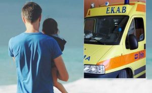 Χανιά: Έβαλε τη μικρή στους ώμους του για βουτιά και βρέθηκε με κάταγμα στον αυχένα – Kίνδυνος να μην περπατήσει ξανά