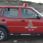 Τραγωδία στη Βέροια: Νεκρή 18χρονη στους Καταρράκτες Δερματά