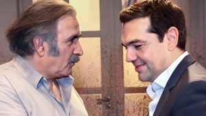 Μόλις έγινε γνωστό για τον Λαζόπουλο και την ΕΛΑΣ του Τσίπρα