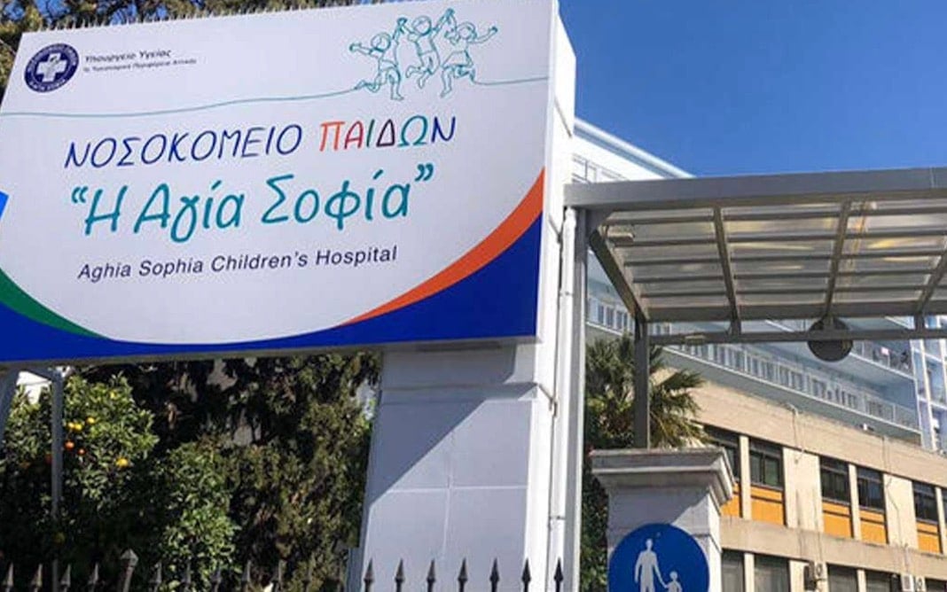 12χρονη από τη Νέα Υόρκη διαγνώστηκε με όγκο κατά τις διακοπές της στην Ελλάδα – Υποβλήθηκε με επιτυχία σε χειρουργική επέμβαση στο Παίδων «Η Αγία Σοφία»