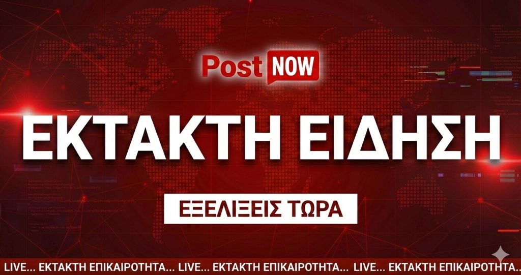 Δυστυχώς δεν τα κατάφερε, έχασε την μάχη – Πέθανε στο νοσοκομείο πρίν απο λίγο