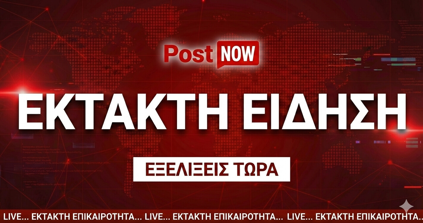 Δυστυχώς δεν τα κατάφερε, έχασε την μάχη – Πέθανε στο νοσοκομείο πρίν απο λίγο