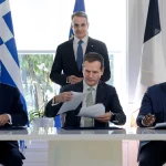 Έπεσαν σήμερα οι υπογραφές – Έρχονται μεγάλη ανάπτυξη στην Ελλάδα