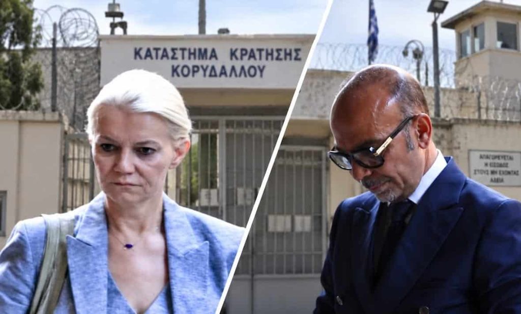 Γάκα-Θεοδωρόπουλος: Ασύλληπτο περιστατικό με φασολάκια πριν την προσαγωγή – Η πρώτη νύχτα και οι απαιτήσεις στη VIP πτέρυγα του Κορυδαλλού