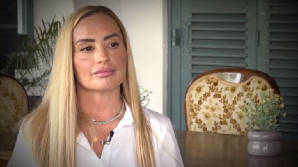 Καλλιστώ Βαρδή: Έγκυος η κόρη του Αντώνη Βαρδή – Η αποκάλυψη που σκόρπισε χαμόγελα