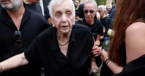 Έκτακτη είδηση τώρα για τη μητέρα του Μαζωνάκη: Δυστυχώς μόλις έγινε γνωστό