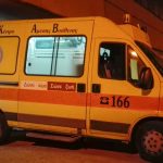 Γιατί πάλι θεέ μου: Νεκρός κι άλλος 15χρονος στη Λάρισα – Κατέρρευσε ξαφνικά και έβγαζε από το στόμα αφρούς…