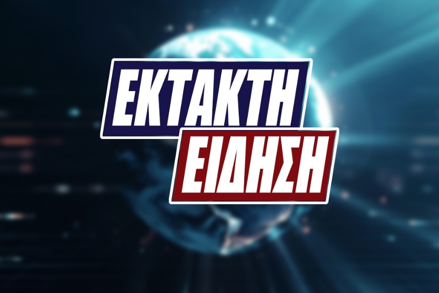ΣΟΚ: ΚΑΤΕΡΡΕΥΣΕ Η ΦΟΙΤΗΤΙΚΗ ΕΣΤΙΑ – ΟΥΡΛΙΑΖΟΥΝ ΓΙΑ ΒΟΗΘΕΙΑ ΜΕΣΑ ΑΠΟ ΤΑ ΣΥΝΤΡΙΜΜΙΑ ΟΙ ΦΟΙΤΗΤΕΣ