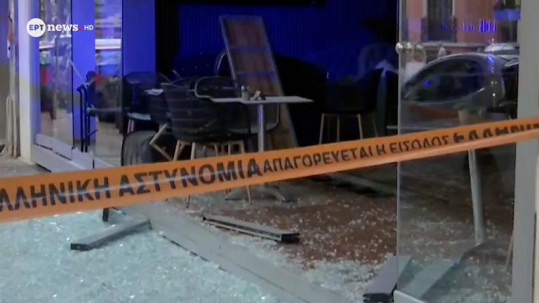 ΣΥΜΒΑΙΝΕΙ ΤΩΡΑ: Πανικός και κατάσταση έκτακτης ανάγκης στο κέντρο της Αθήνας–Έκλεισαν δρόμοι, σε συναγερμό η ΕΛ.ΑΣ.