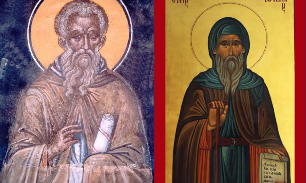 Μεγάλη γιορτή της Ορθοδοξίας σήμερα 28 Σεπτεμβρίου
