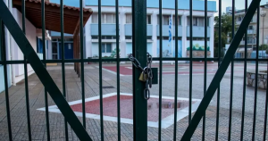 Έκτακτο: Κλειστά σχολεία από τον αγιασμό μέχρι τις 30/9 – Η ανακοίνωση