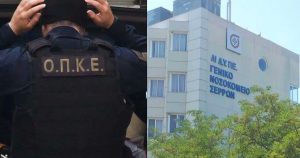 Ένοπλοι μεταμφιεσμένοι σε άνδρες της ΟΠΚΕ αφόπλισαν τους φρουρούς και απελευθέρωσαν βαρυποινίτη έξω από το Νοσοκομείο Σερρών