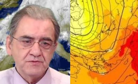 Συναγερμός για καιρό: Σε σοκ οι μετεωρολόγοι με τον αντικυκλώνα των Αζορών – Έρχεται μεγάλη ανατροπή στην Ελλάδα τις επόμενες ημέρες