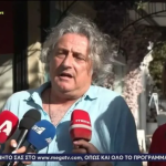 Όλα τα κανάλια στην τηλεόραση μεταδίδουν τώρα αυτήν την αποκάλυψη: Δείτε τι είχε ο Γιώργος Μαζωνάκης με τον υπνοθεραπευτή λίγο πριν πεθάνει, σοκ η…