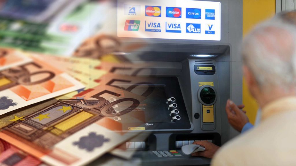 Συνταξιούχοι: Πότε καταβάλλεται το επίδομα 400 εupώ σε 2.197.000 δικαιούχους – Ποια η διαδικασία