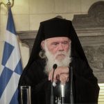 Μόλις μαθεύτηκε η μεγάλη αλήθεια για τον Μαζωνάκη: Τα λόγια του Αρχιεπισκόπου Ιερώνυμου που συγκλόνισαν τους πάντες