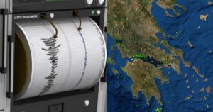 ΕΚΤΑΚΤΟ: Σεισμός τώρα – Ισχυρή Σεισμική δόνηση «ταρακούνησε» και την Αττική