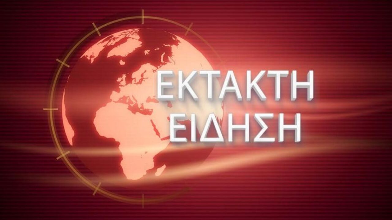 Έκτακτη είδηση: Στο νοσοκομείο αγαπημένος τραγουδιστής - Ακυρώνονται οι εμφανίσεις του