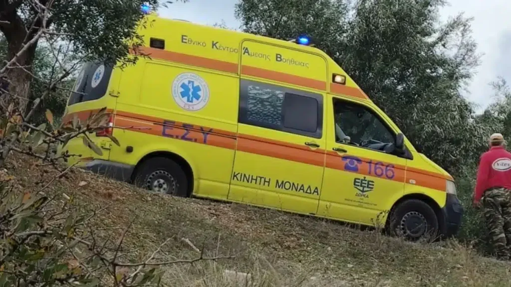 Τραγωδία στην Ζάκυνθο – Νεκρή 62χρονη που αγνοούνταν