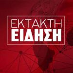 Θρήνος Τώρα: Νεκρός πασίγνωστος Έλληνας φωτογράφος – Έφυγε μόνος του και η σορός του παραμένει στο νεκροτομείο