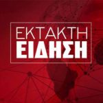 Όλα τα κανάλια της Ελληνικής τηλεόρασης δείχνουν τώρα αυτήν την είδηση – Νεκpóς σε τροxαίο