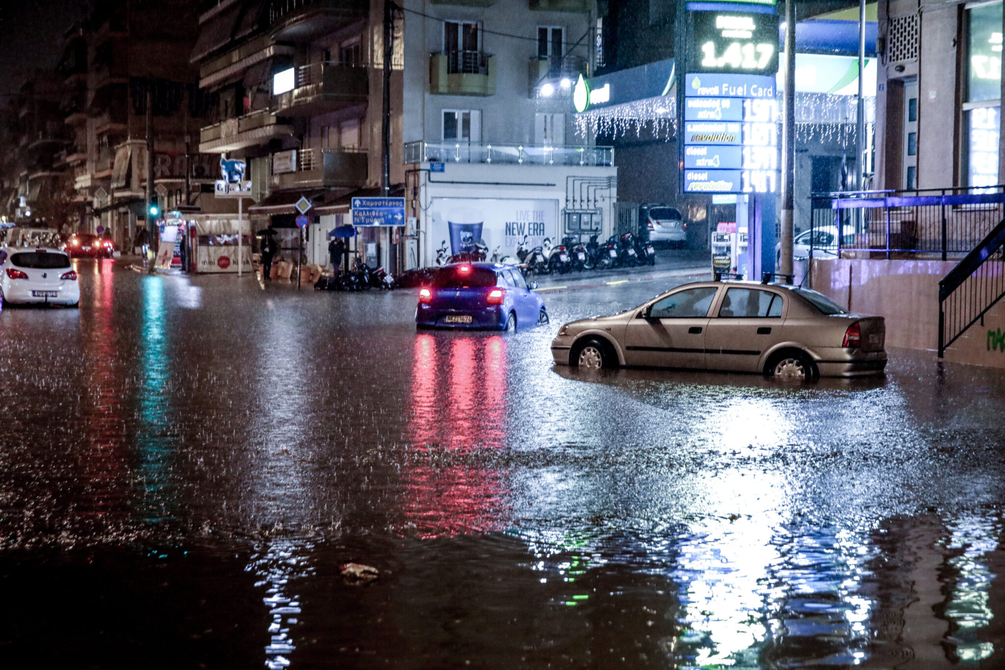 Συναγερμός τώρα για τον καιρό: Έκτακτη προειδοποίηση για έντονα φαινόμενα – Ποιες περιοχές πνίγονται από τη βροχή