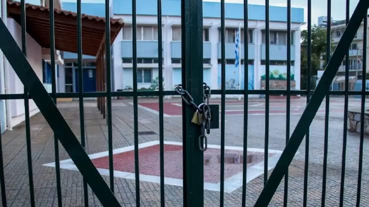 ΑΝΑΤΡΟΠΗ: Απεργούν τα σχολεία – Αυτό που ισχύει για Γυμνάσια, Λύκεια και φροντιστήρια