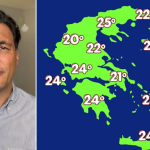 «Κλείδωσαν» τον καιρό του Οκτώβρη η Έλληνες μετεωρολόγοι: Θα… ανοίξουν οι ουρανοί – Ποδαρικό με θυελλώδεις βοριάδες, κρύο και ασταμάτητες βροχές