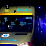 ΕΚΤΑΚΤΗ ΕΙΔΗΣΗ: ΠΟΙΟΣ ΠΕΘΑΝΕ