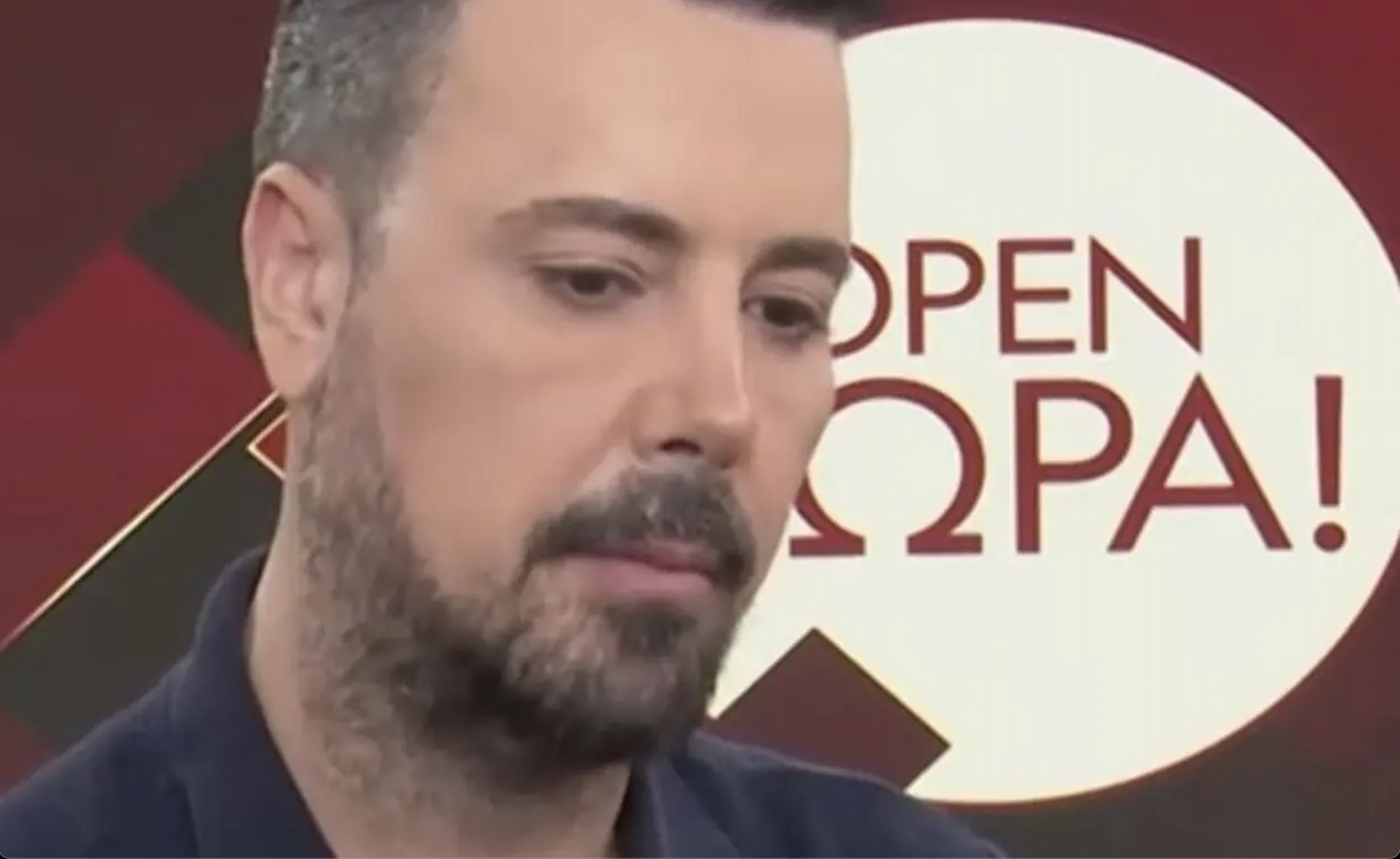 ΣΕ ΛΥΓΜΟΥΣ Ο ΚΟΥΣΟΥΛΟΣ: ΜΟΛΙΣ ΤΟ ΑΝΑΚΑΛΥΨΕ Ο ΙΔΙΟΣ ΓΙΑ ΤΗΝ ΥΓΕΙΑ ΤΟΥ