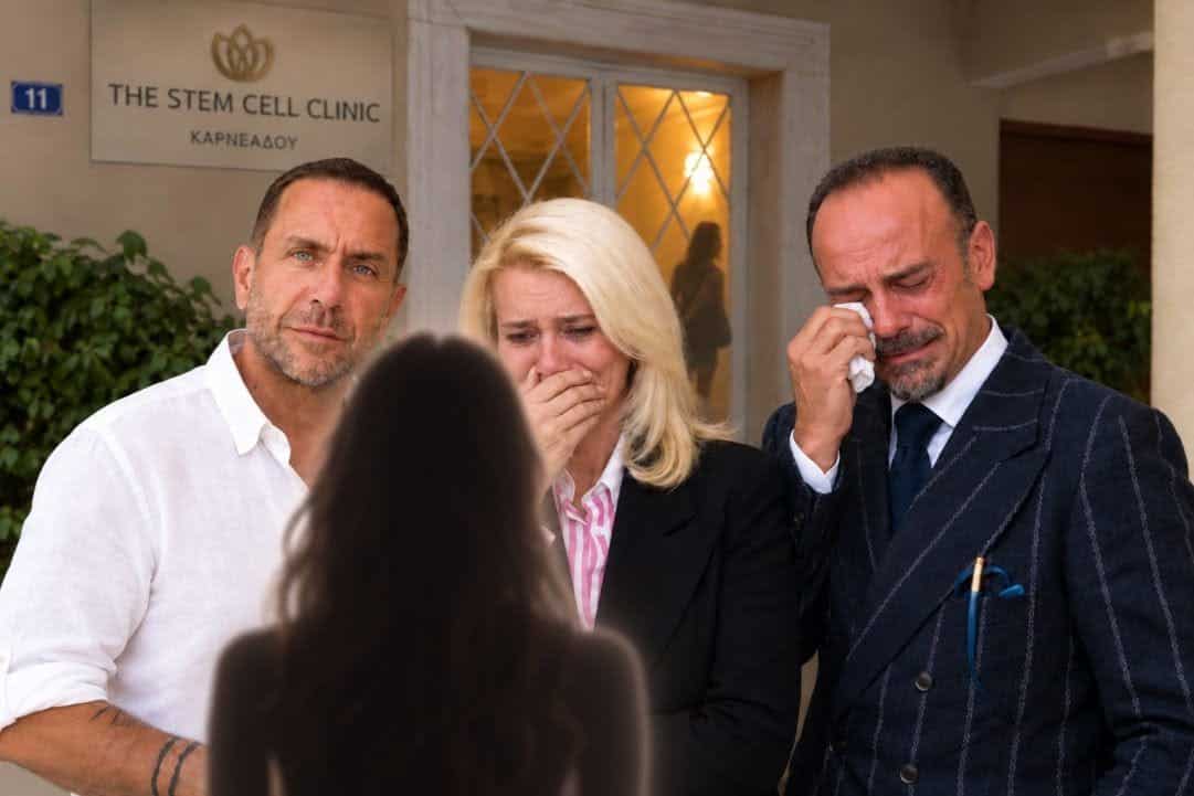 Κινδυνεύει με φυλάκιση και η 18χρονη κόρη των γιατρών; Στο όνομά της η κλινική του τρόμου-Τι εξετάζουν οι Αρχές;