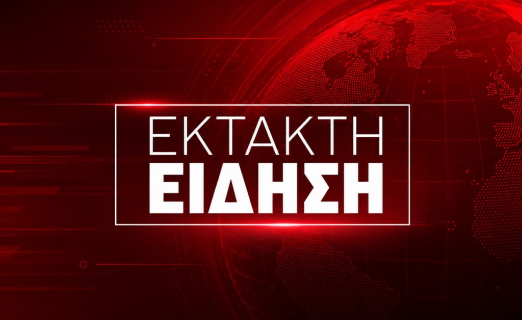 ΣΥΝΑΓΕΡΜΟΣ ΤΩΡΑ ΓΙΑ ΤΟΝ ΠΡΩΘΥΠΟΥΡΓΟ – ΠΕΘΑΝΕ ΤΩΡΑ ΞΑΦΝΙΚΑ Ο ΠΑΤΕΡΑΣ ΤΟΥ, ΣΟΚ