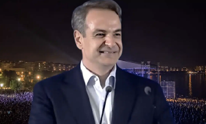 Μόλις διέρρευσε τι θα ανακοινώσει ο Μητσοτάκης στη ΔΕΘ – Ετοιμάζεται να σοκάρει την Ελλάδα
