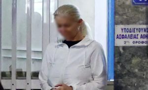 “Ορμάτε κορίτσια” «Κόλαση» στη φυλακή για τη γιατρό Γάκα – Αυτή είναι η ισοβίτισσα που της κάνει άγριο bullying