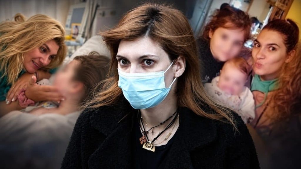 Η ΡΟΥΛΑ ΠΙΣΠΙΡΙΓΚΟΥ ΔΙΑΓΝΩΣΤΗΚΕ ΜΕ ΚΑΡΚΙΝΟ