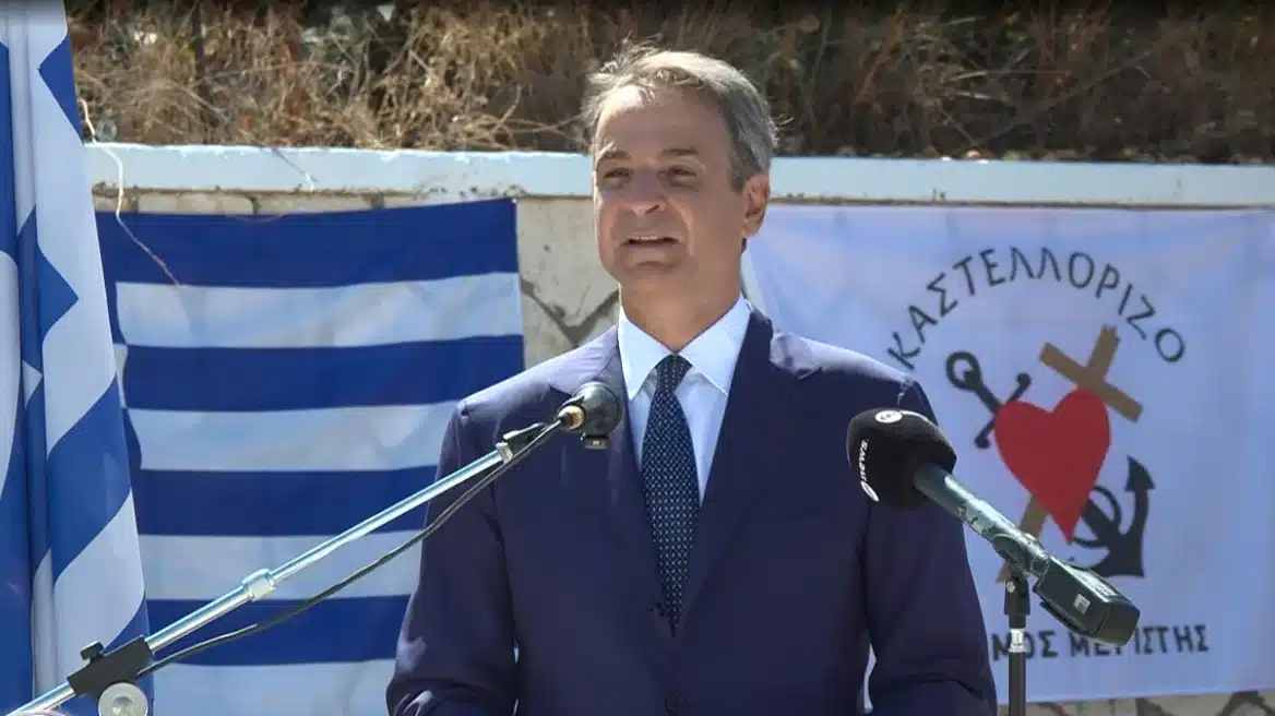 ΑΥΣΤΗΡΟ ΜΗΝΥΜΑ ΜΗΤΣΟΤΑΚΗ ΣΤΗΝ ΤΟΥΡΚΙΑ ΑΠΟ ΤΟ ΚΑΣΤΕΛΛΟΡΙΖΟ