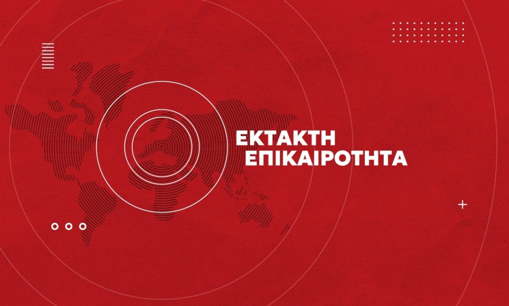 Τραγωδία ΤΩΡΑ στη Λάρισα – Έτσι βρέθηκε Nεκρoς ο 14χρονος