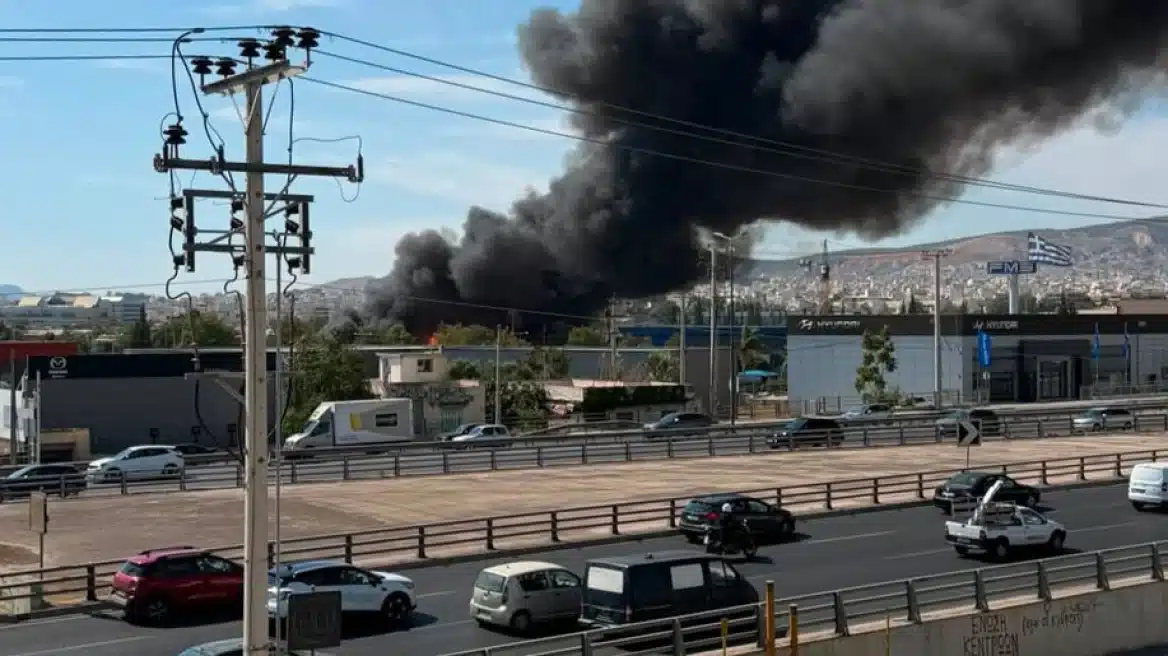 ΣΥΝΑΓΕΡΜΟΣ ΤΩΡΑ ΣΤΗΝ ΑΘΗΝΑ