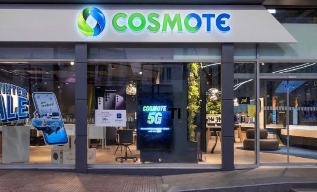 ΕΚΤΑΚΤΗ ΑΝΑΚΟΙΝΩΣΗ ΑΠΟ ΤΗΝ COSMOTE - ΑΛΛΑΖΕΙ ΤΕΛΕΙΩΣ ΟΝΟΜΑ
