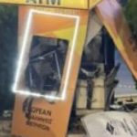 Ανατίναξαν ATM και άρπαξαν πάνω από 200.000 ευρώ