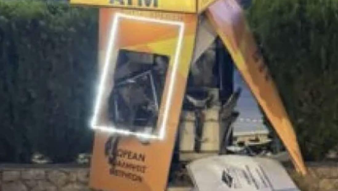 Ανατίναξαν ATM και άρπαξαν πάνω από 200.000 ευρώ