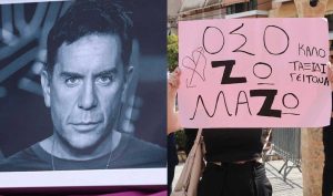 «Ο θάνατος είναι γέννα, να μην τον φοβάστε» -Τα προφητικά λόγια του Γιώργου Μαζωνάκη για τον θάνατο
